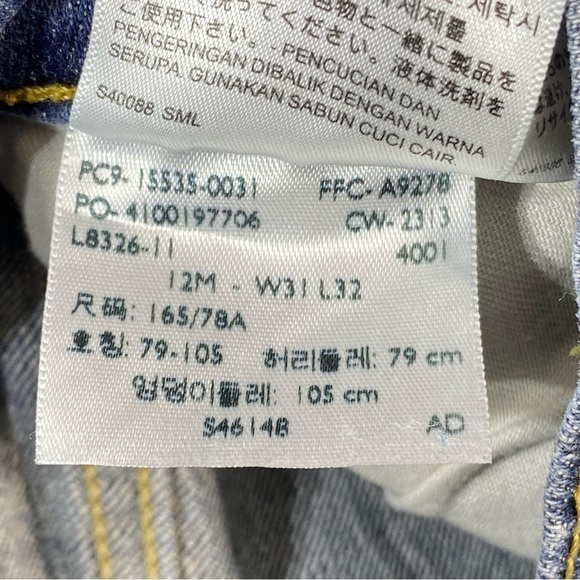 Levis 529 Jeans Women's 12M Blue Curvy Bootcut Western Mid Rise Stretch Denim - Picture 10 of 16